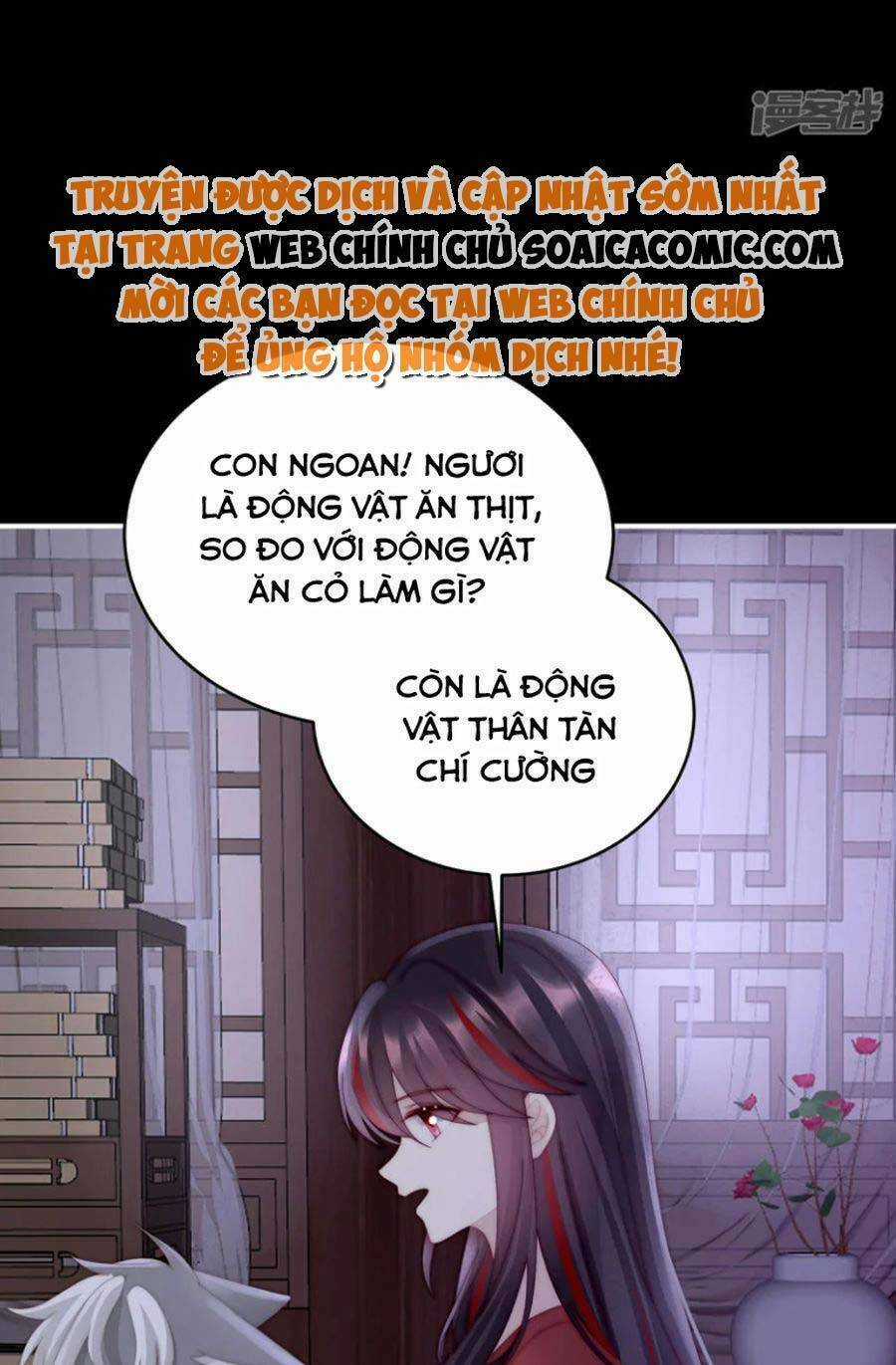 Thê Chủ, Thỉnh Hưởng Dụng Chapter 85 trang 26