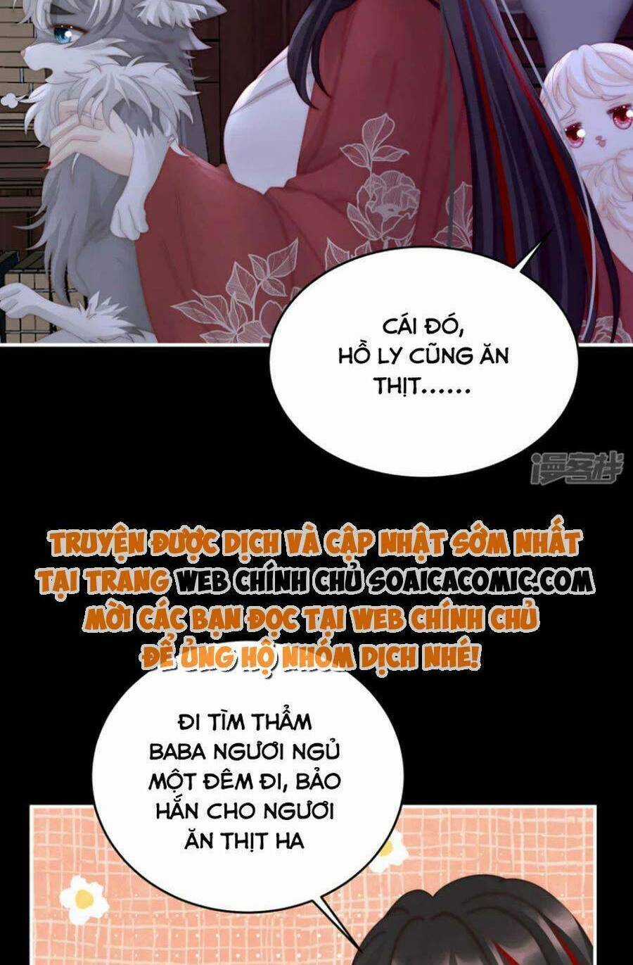 Thê Chủ, Thỉnh Hưởng Dụng Chapter 85 trang 27