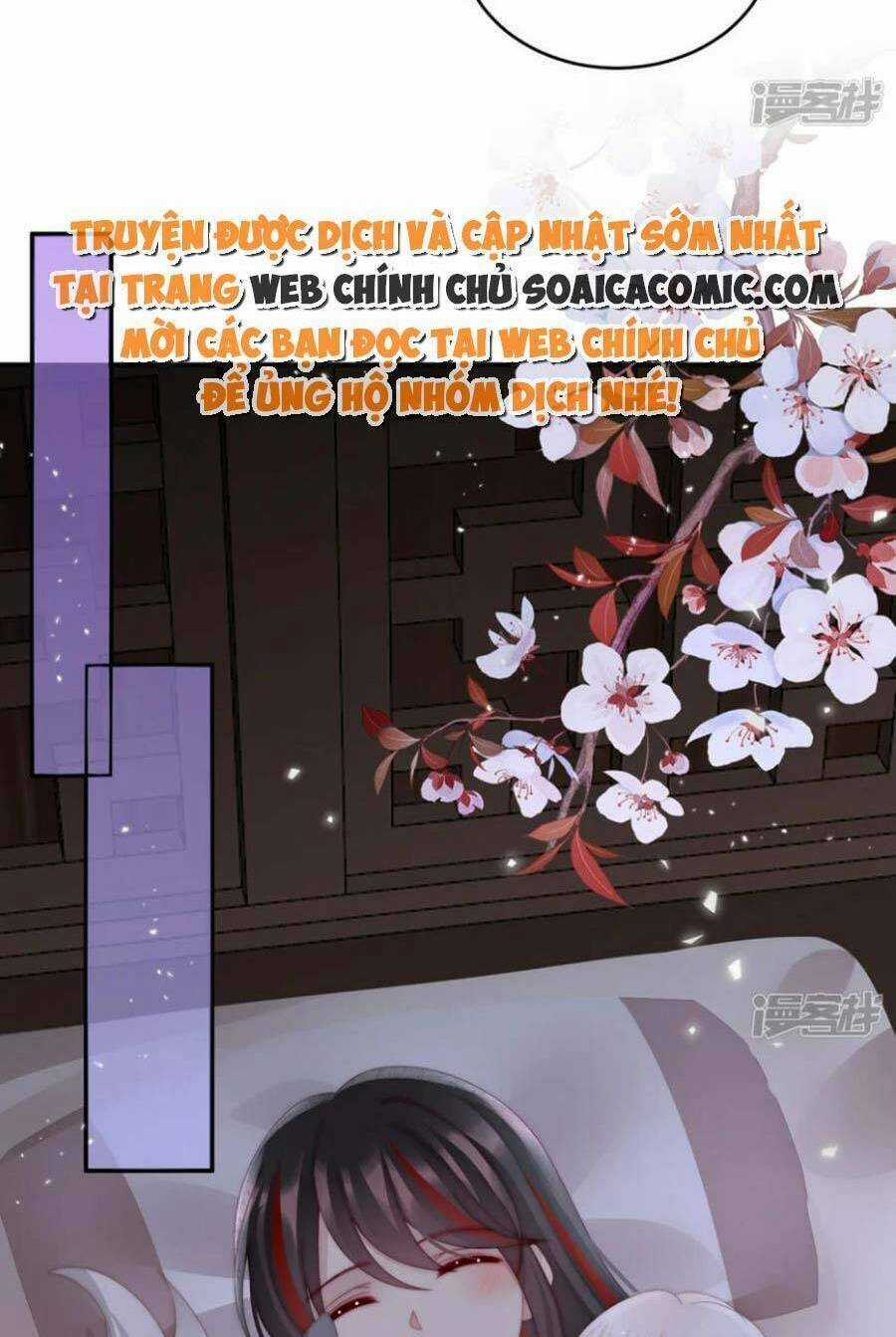Thê Chủ, Thỉnh Hưởng Dụng Chapter 85 trang 9