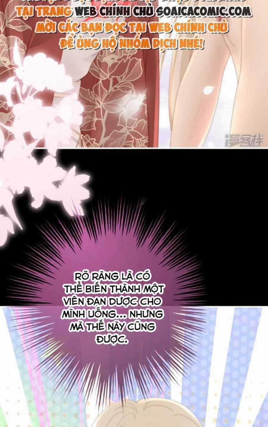 Thê Chủ, Thỉnh Hưởng Dụng Chapter 86 trang 14