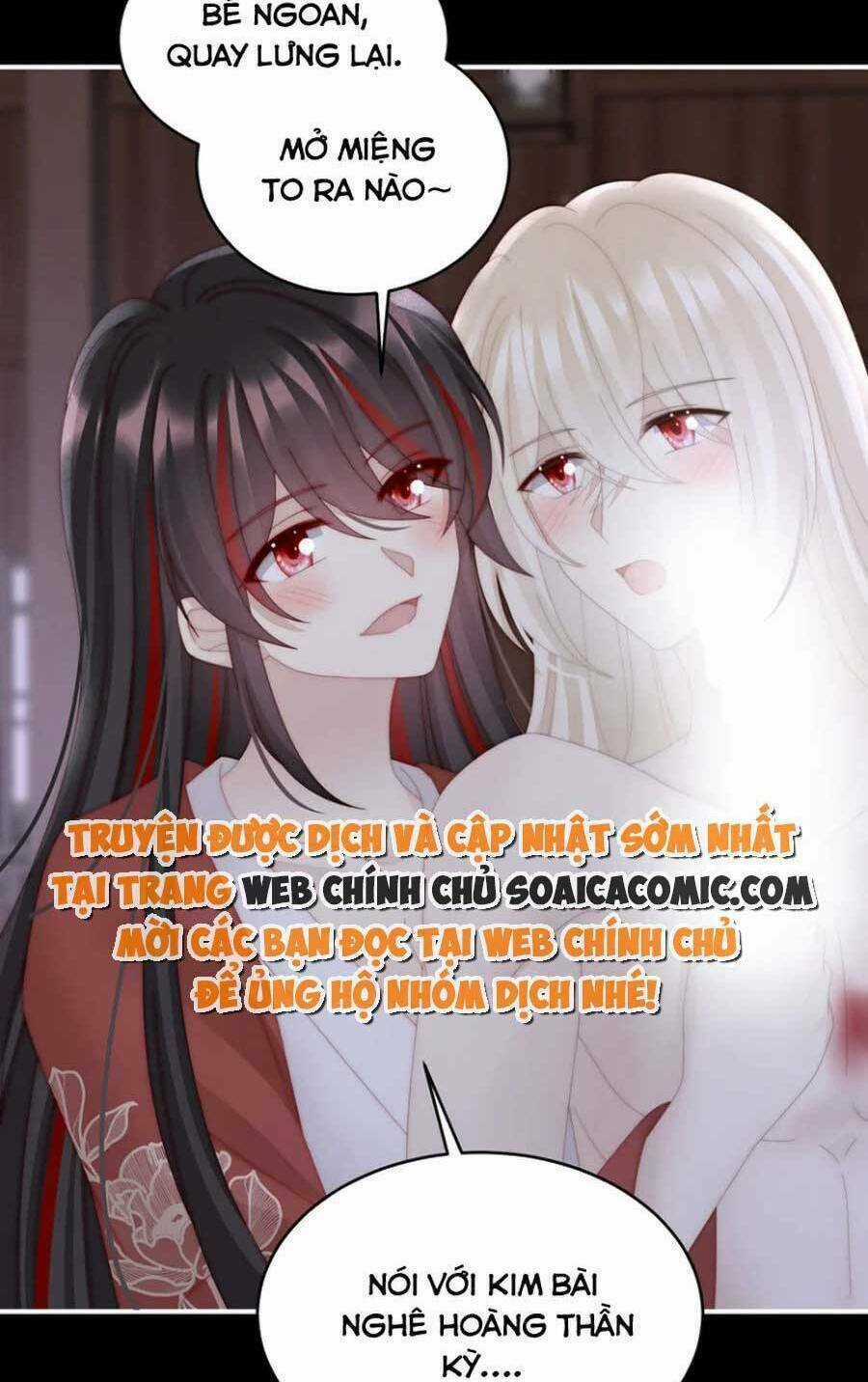 Thê Chủ, Thỉnh Hưởng Dụng Chapter 86 trang 16