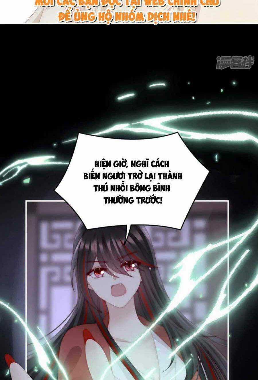 Thê Chủ, Thỉnh Hưởng Dụng Chapter 86 trang 27