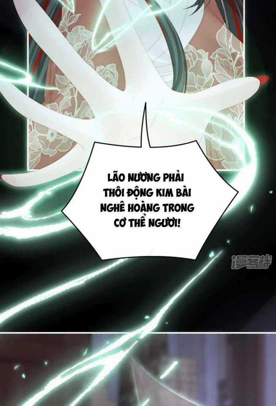 Thê Chủ, Thỉnh Hưởng Dụng Chapter 86 trang 28