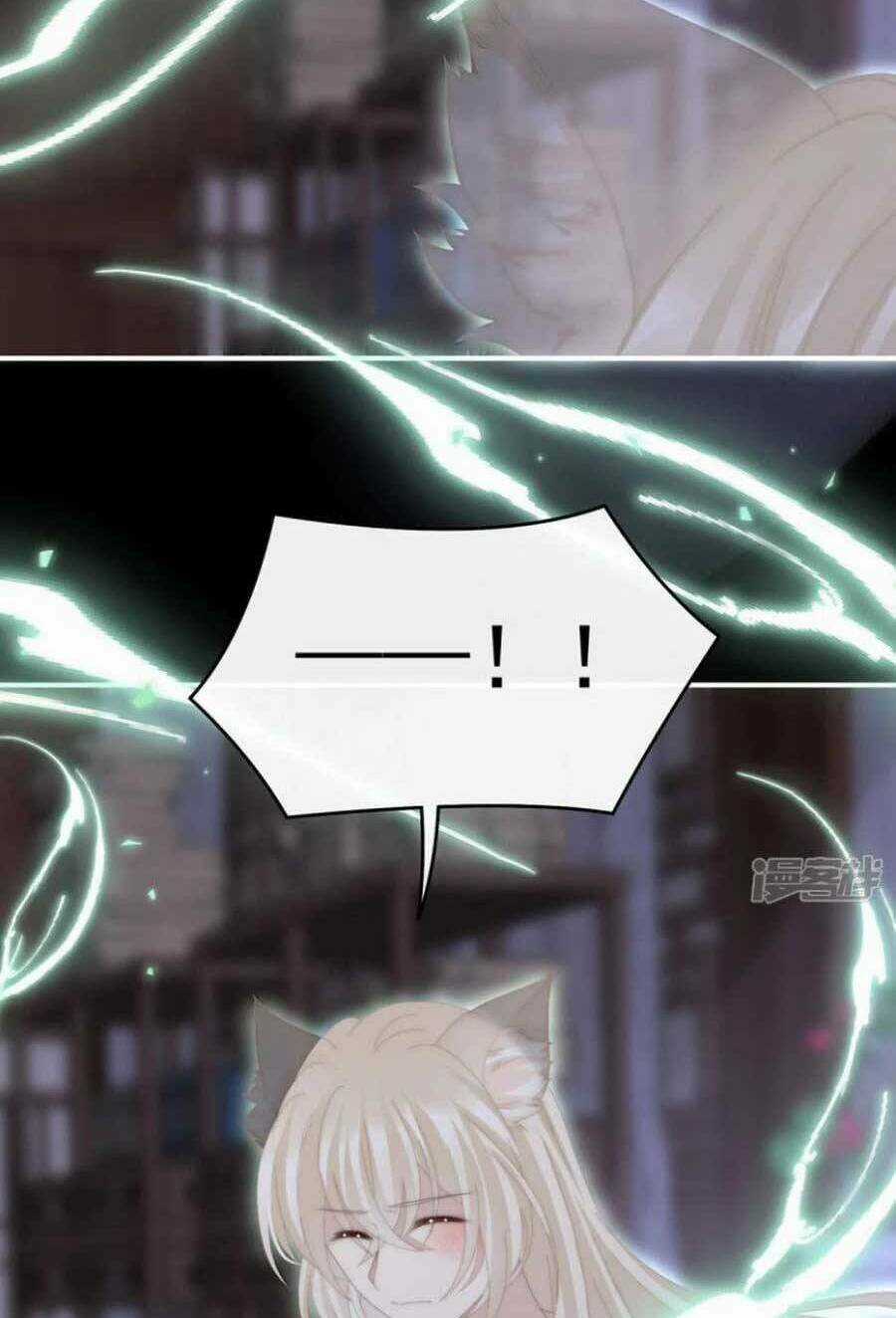 Thê Chủ, Thỉnh Hưởng Dụng Chapter 86 trang 29