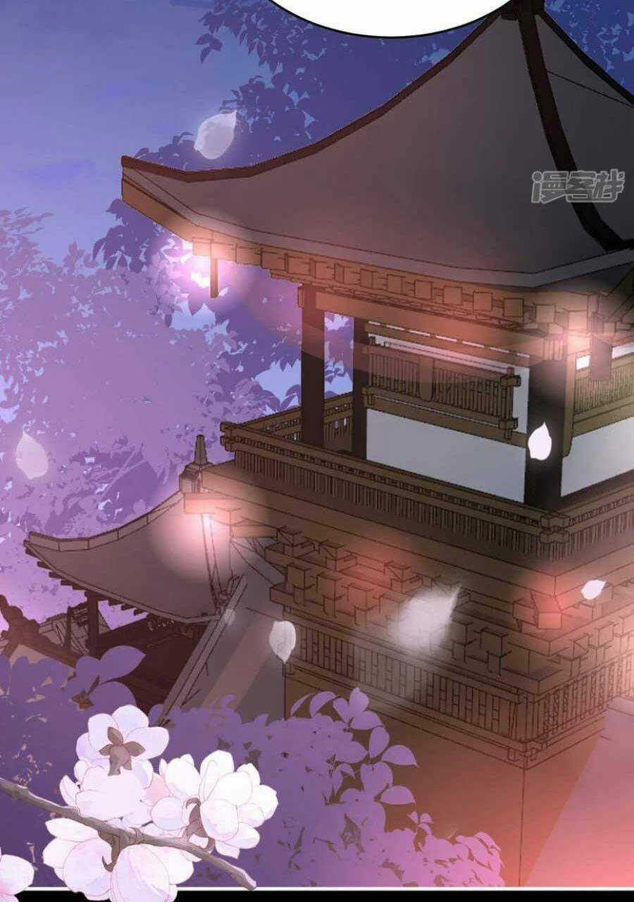 Thê Chủ, Thỉnh Hưởng Dụng Chapter 86 trang 47