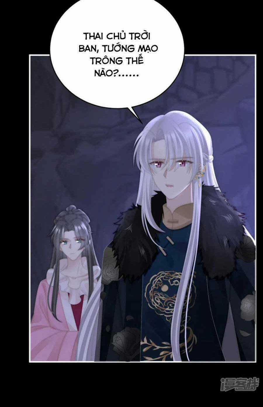 Thê Chủ, Thỉnh Hưởng Dụng Chapter 87 trang 10