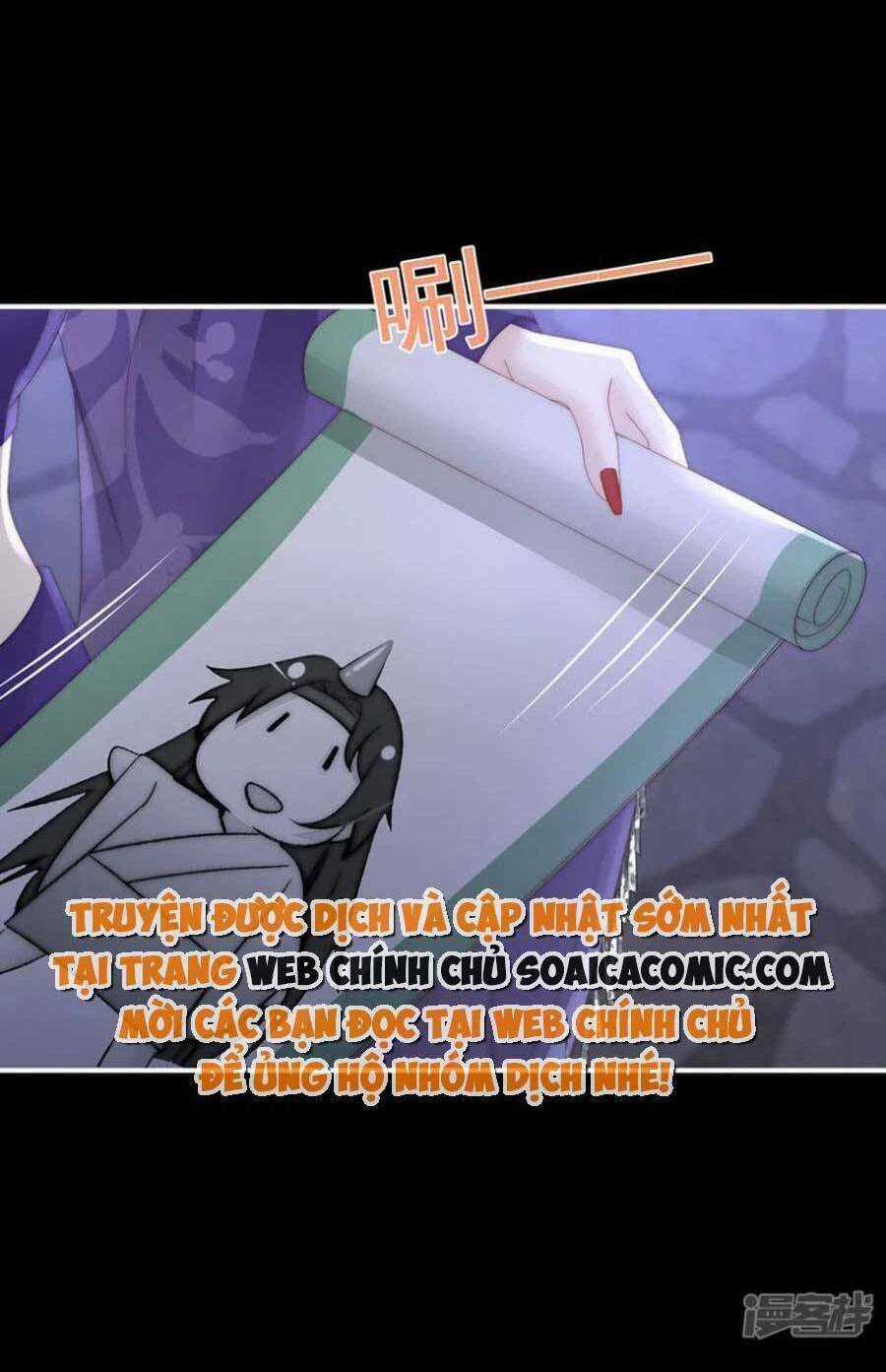 Thê Chủ, Thỉnh Hưởng Dụng Chapter 87 trang 11