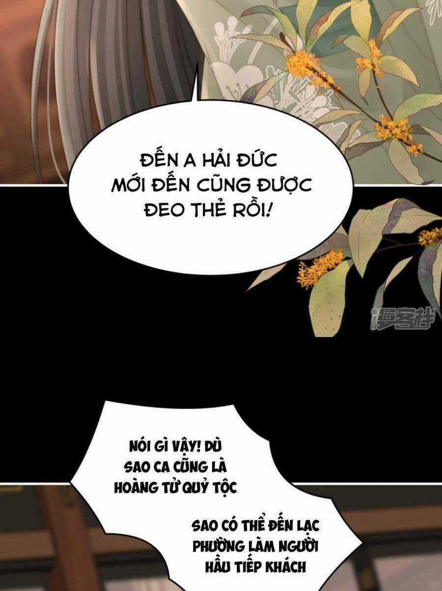 Thê Chủ, Thỉnh Hưởng Dụng Chapter 87 trang 18