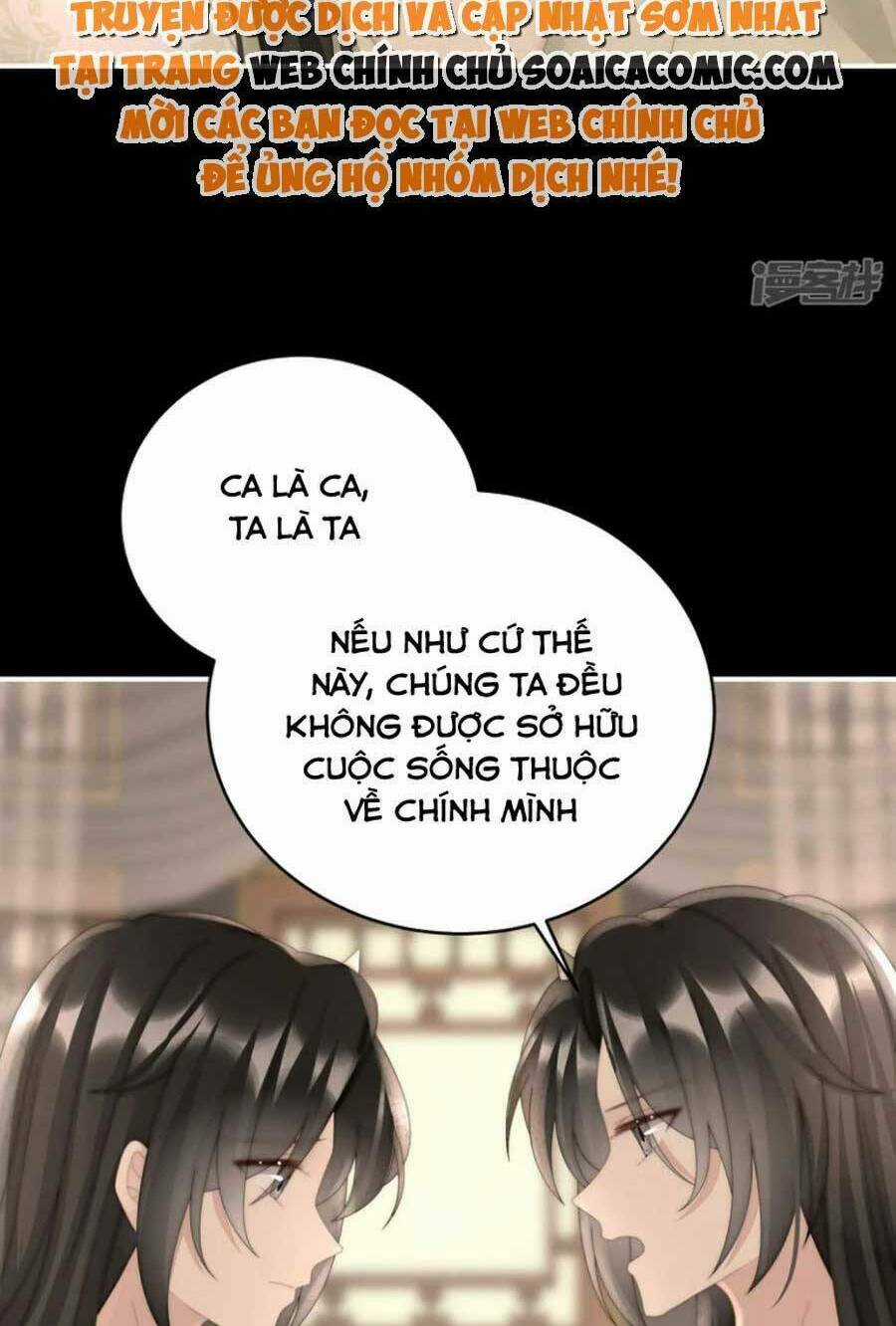 Thê Chủ, Thỉnh Hưởng Dụng Chapter 87 trang 43