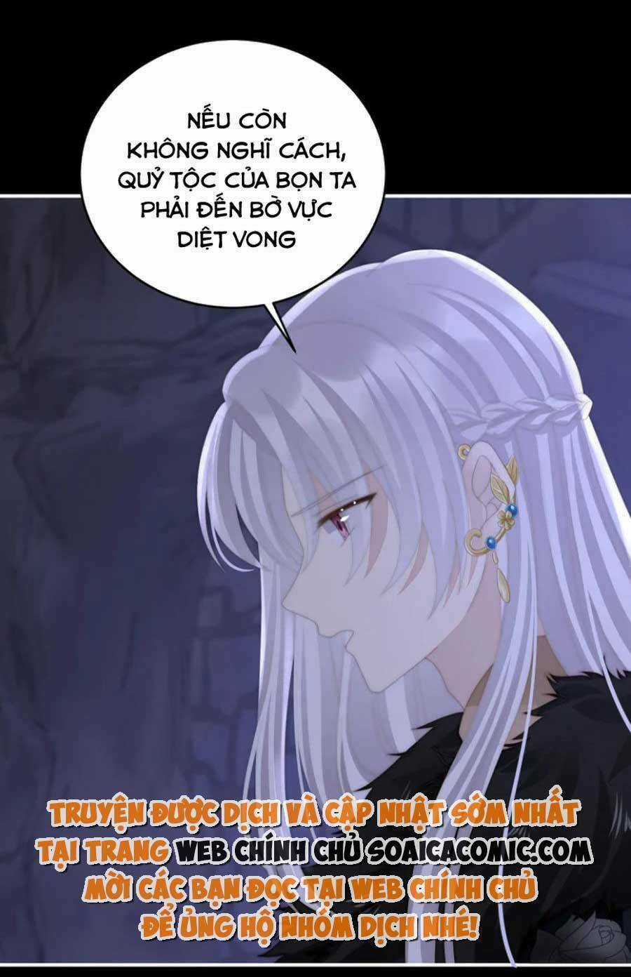 Thê Chủ, Thỉnh Hưởng Dụng Chapter 87 trang 6