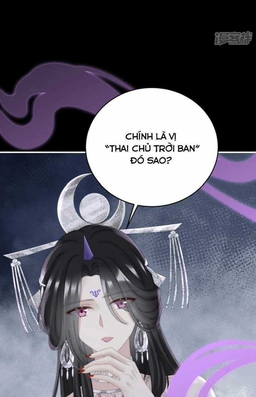 Thê Chủ, Thỉnh Hưởng Dụng Chapter 87 trang 7