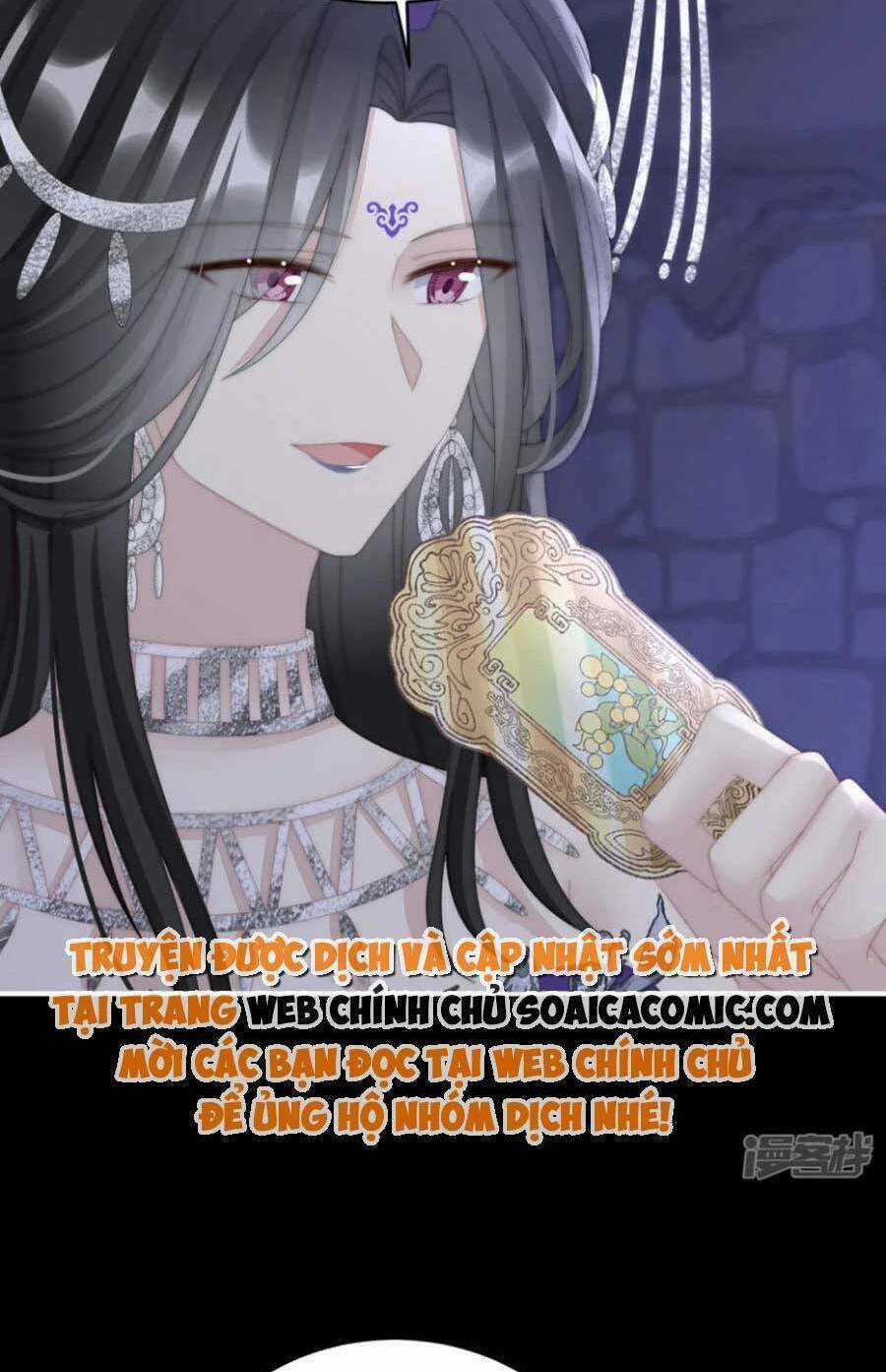 Thê Chủ, Thỉnh Hưởng Dụng Chapter 87 trang 9