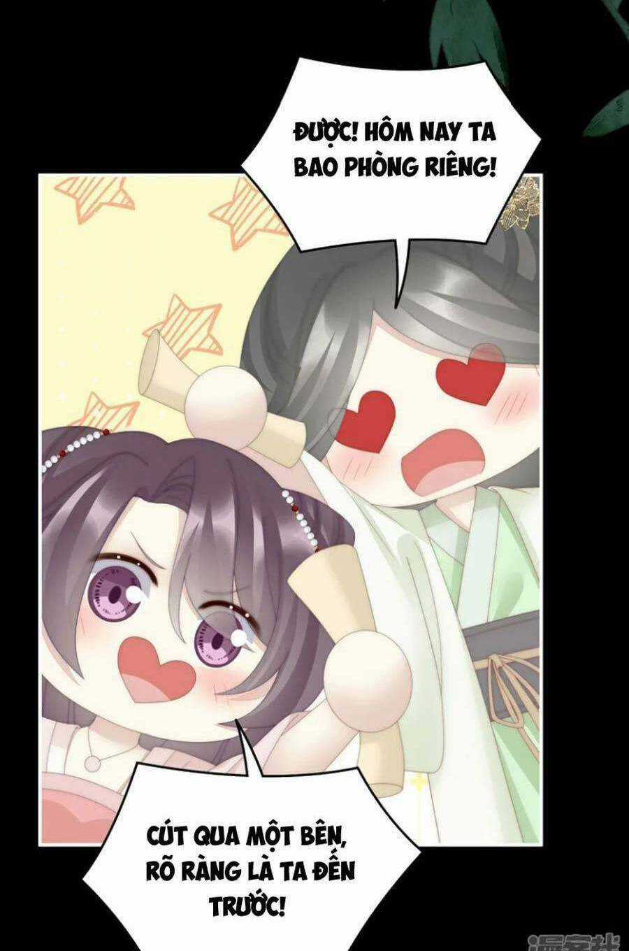 Thê Chủ, Thỉnh Hưởng Dụng Chapter 88 trang 12