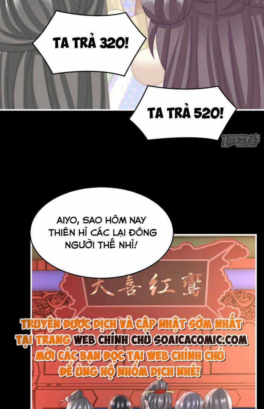 Thê Chủ, Thỉnh Hưởng Dụng Chapter 88 trang 15