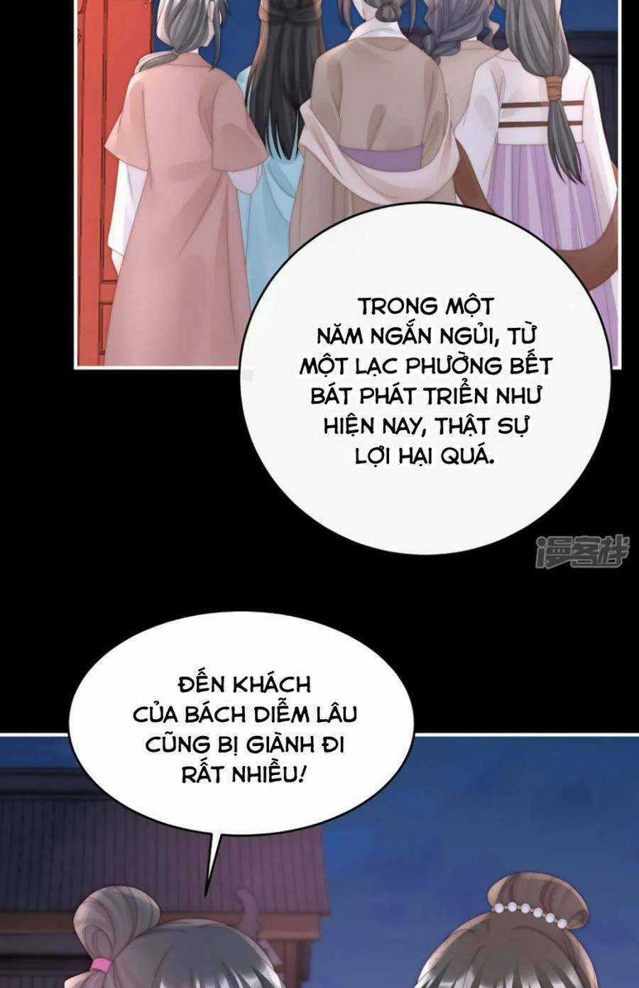 Thê Chủ, Thỉnh Hưởng Dụng Chapter 88 trang 16