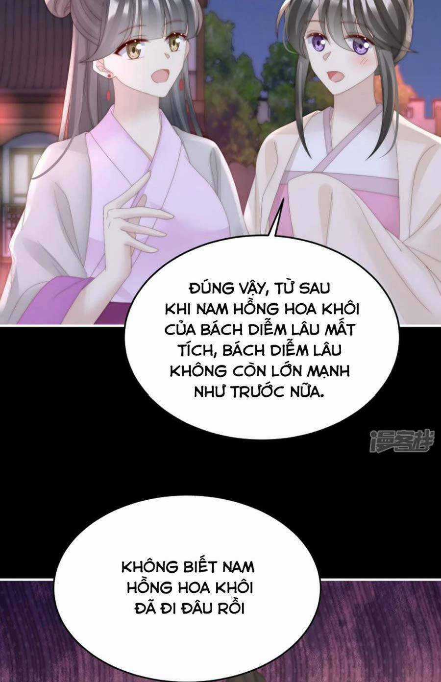 Thê Chủ, Thỉnh Hưởng Dụng Chapter 88 trang 17