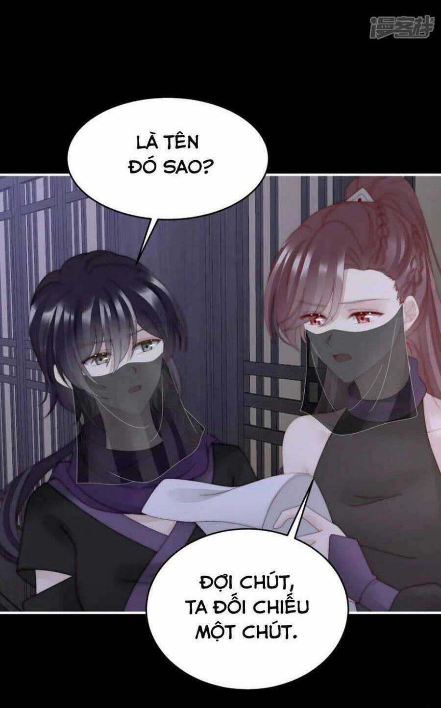 Thê Chủ, Thỉnh Hưởng Dụng Chapter 88 trang 41