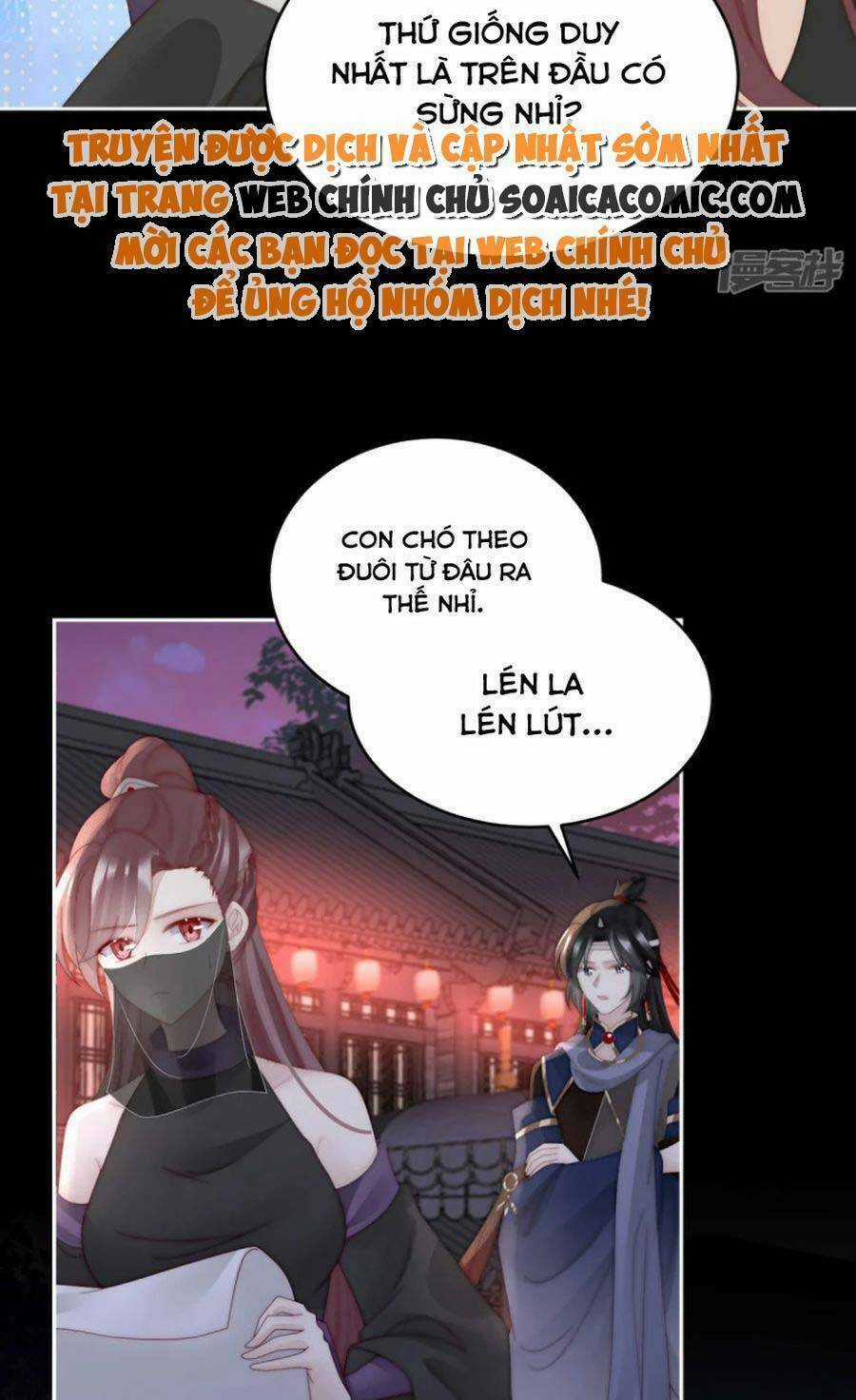 Thê Chủ, Thỉnh Hưởng Dụng Chapter 88 trang 43