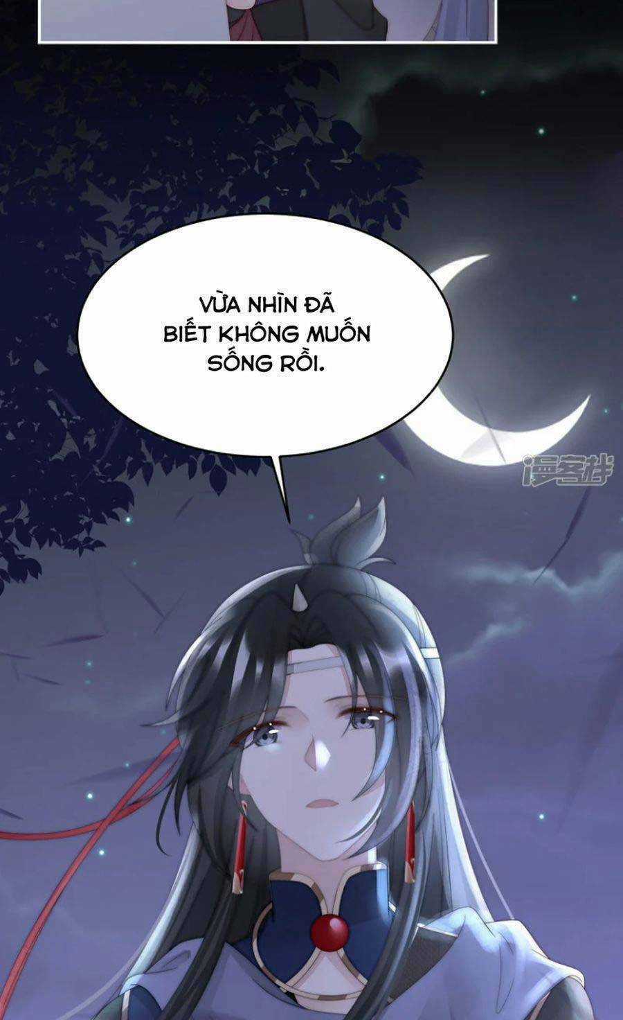 Thê Chủ, Thỉnh Hưởng Dụng Chapter 88 trang 44