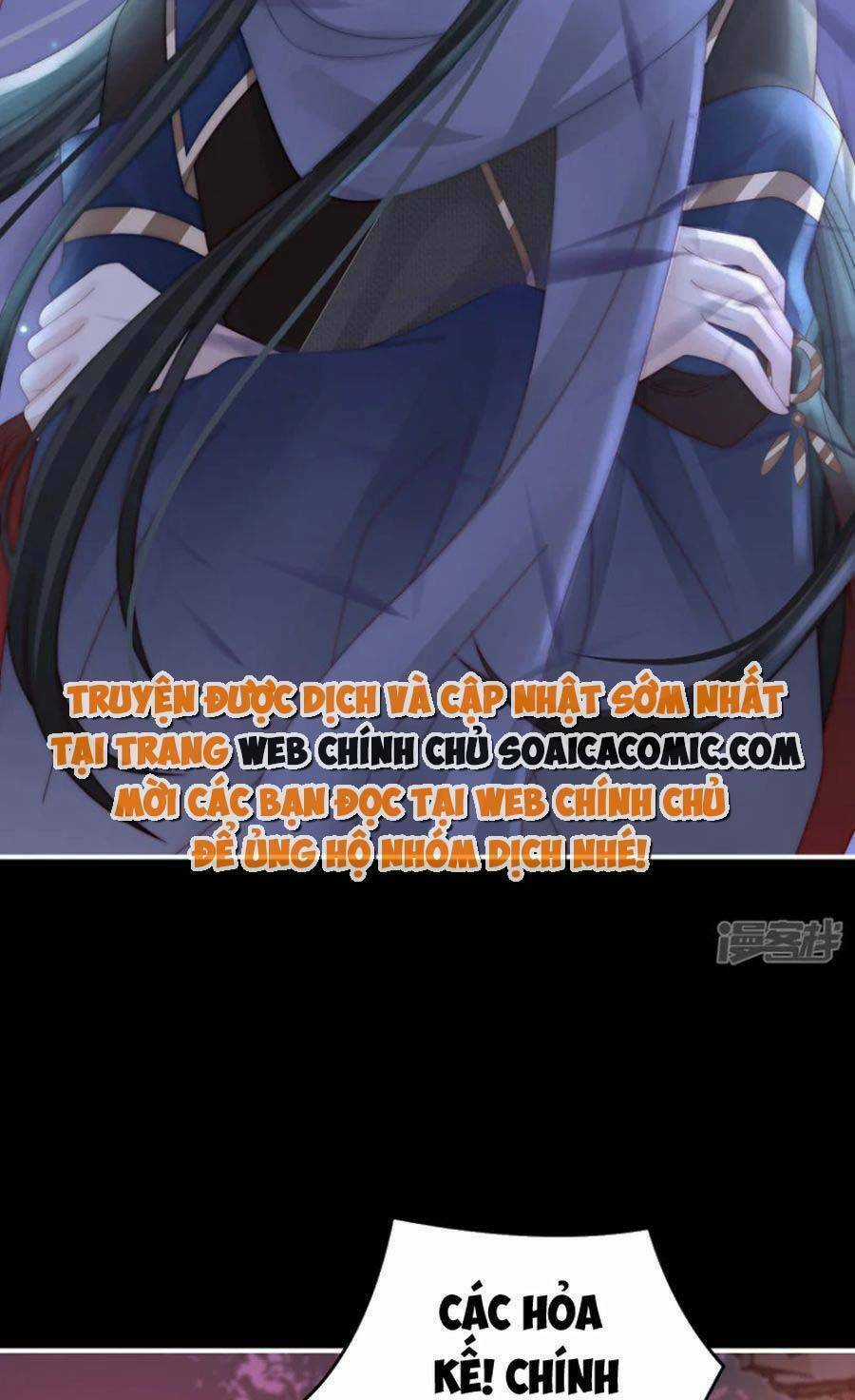 Thê Chủ, Thỉnh Hưởng Dụng Chapter 88 trang 45