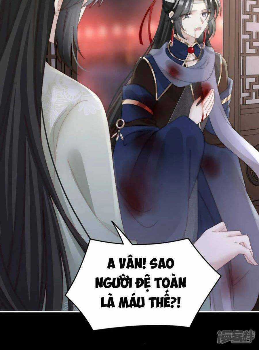 Thê Chủ, Thỉnh Hưởng Dụng Chapter 88 trang 50