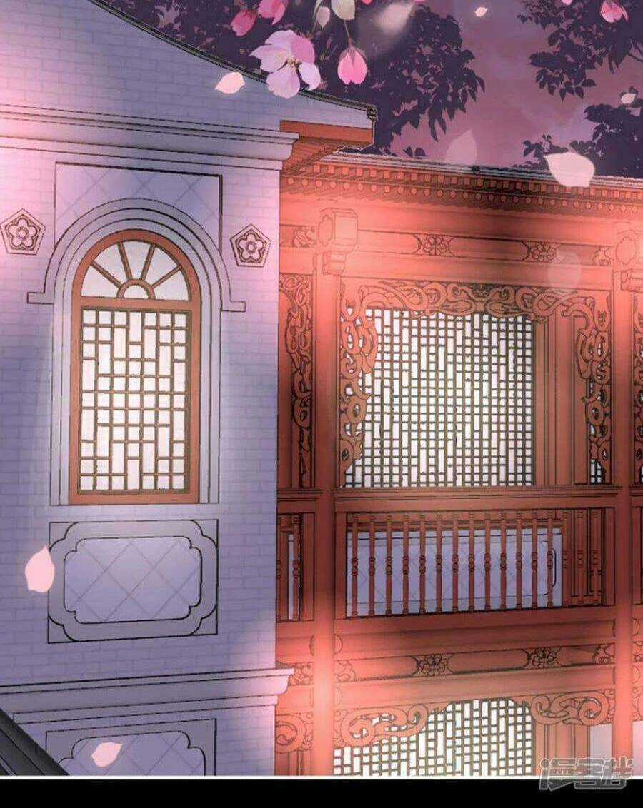 Thê Chủ, Thỉnh Hưởng Dụng Chapter 88 trang 7