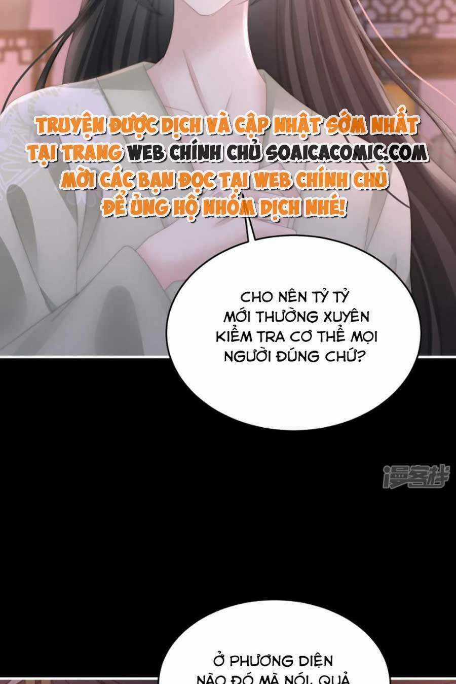 Thê Chủ, Thỉnh Hưởng Dụng Chapter 89 trang 32