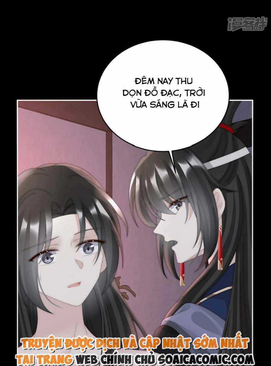 Thê Chủ, Thỉnh Hưởng Dụng Chapter 89 trang 34