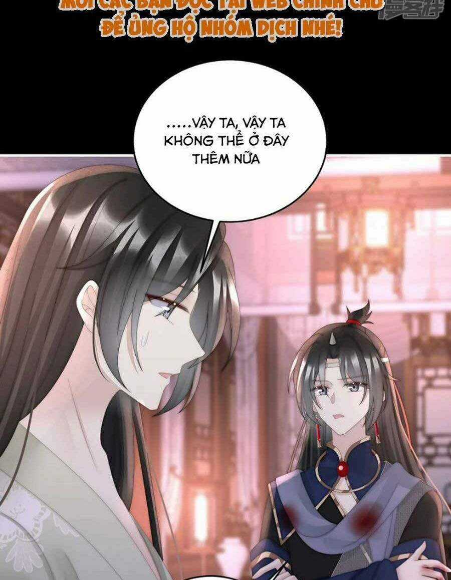 Thê Chủ, Thỉnh Hưởng Dụng Chapter 89 trang 5