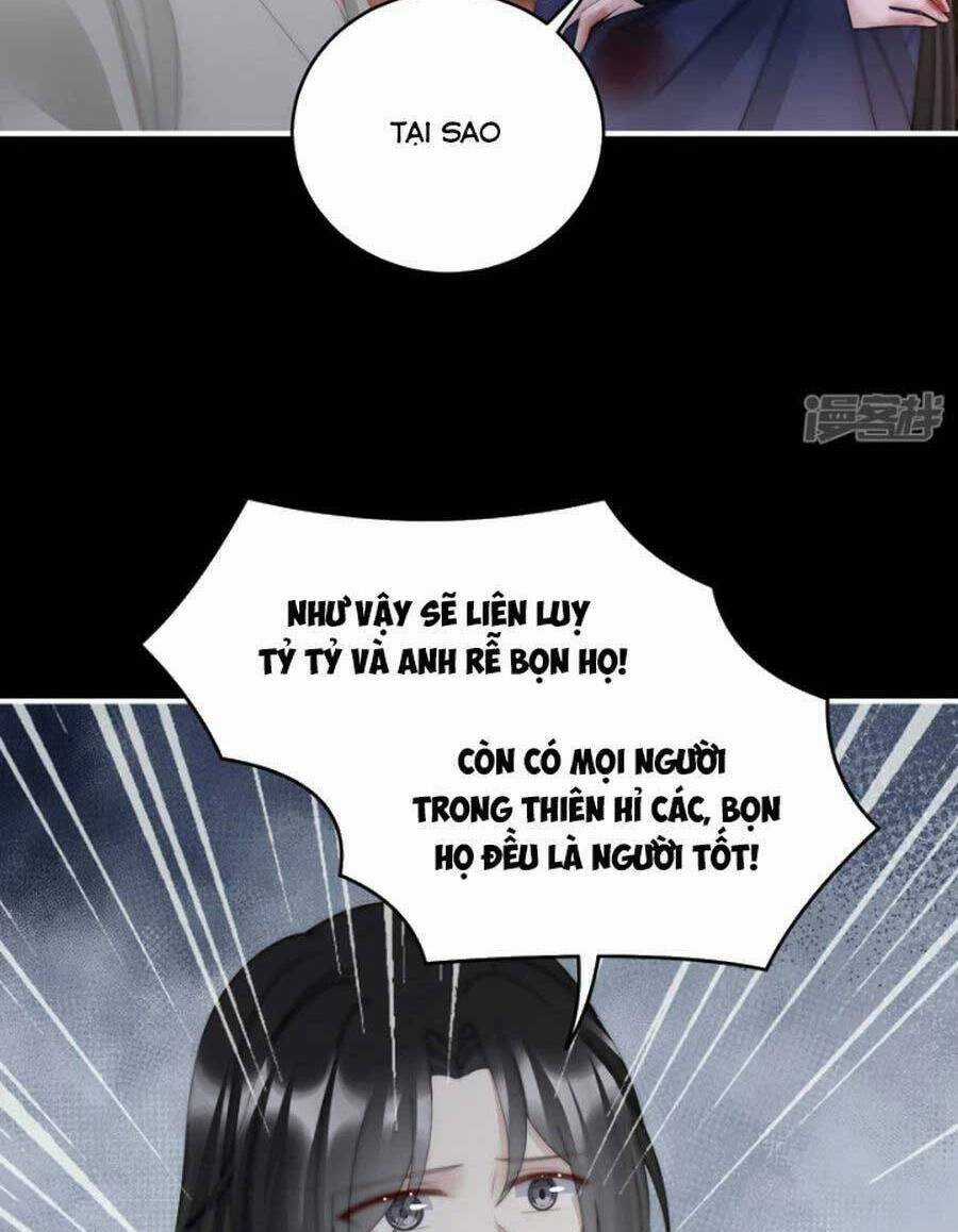 Thê Chủ, Thỉnh Hưởng Dụng Chapter 89 trang 6