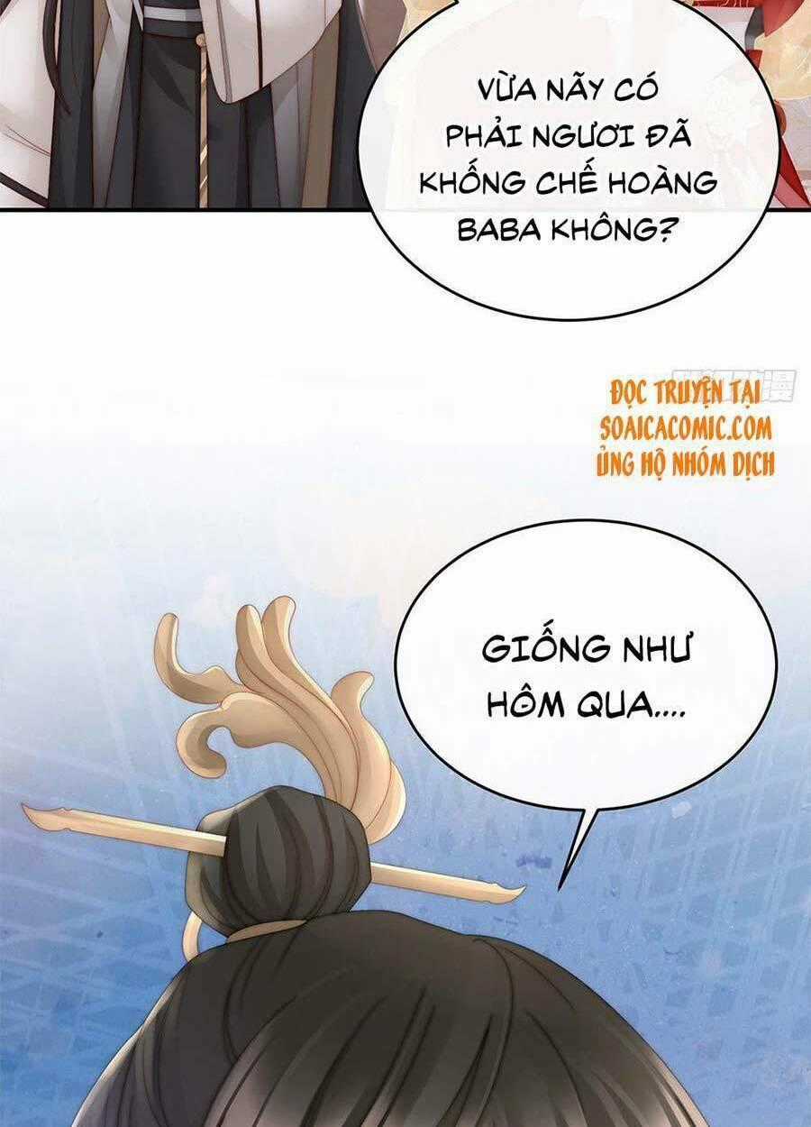 Thê Chủ, Thỉnh Hưởng Dụng Chapter 9 trang 1