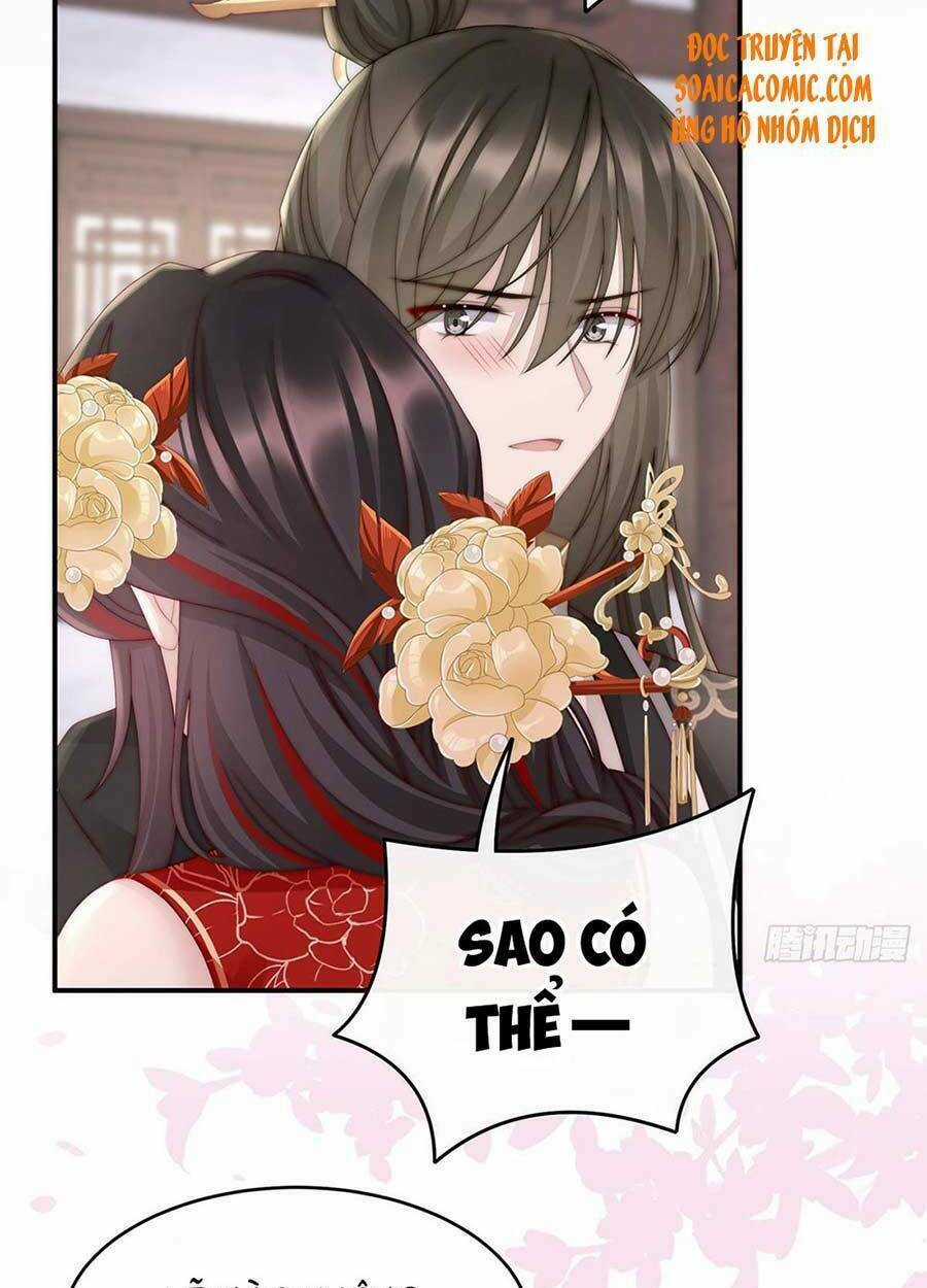 Thê Chủ, Thỉnh Hưởng Dụng Chapter 9 trang 15