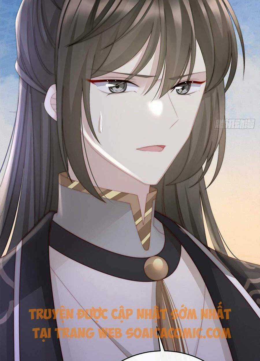 Thê Chủ, Thỉnh Hưởng Dụng Chapter 9 trang 2