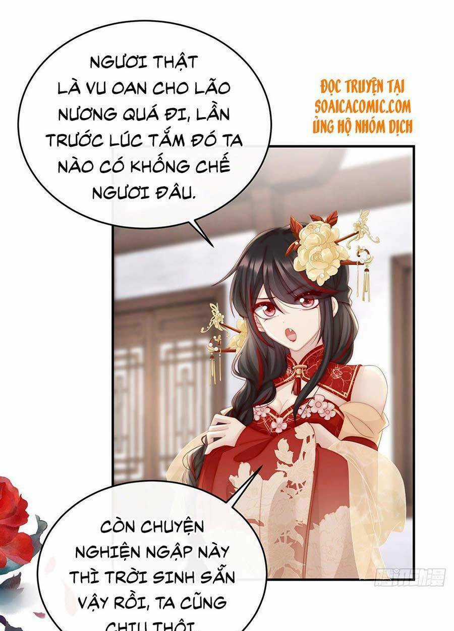 Thê Chủ, Thỉnh Hưởng Dụng Chapter 9 trang 21