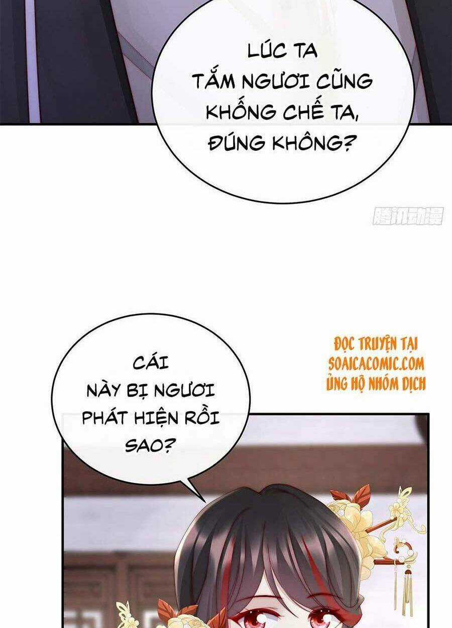 Thê Chủ, Thỉnh Hưởng Dụng Chapter 9 trang 3