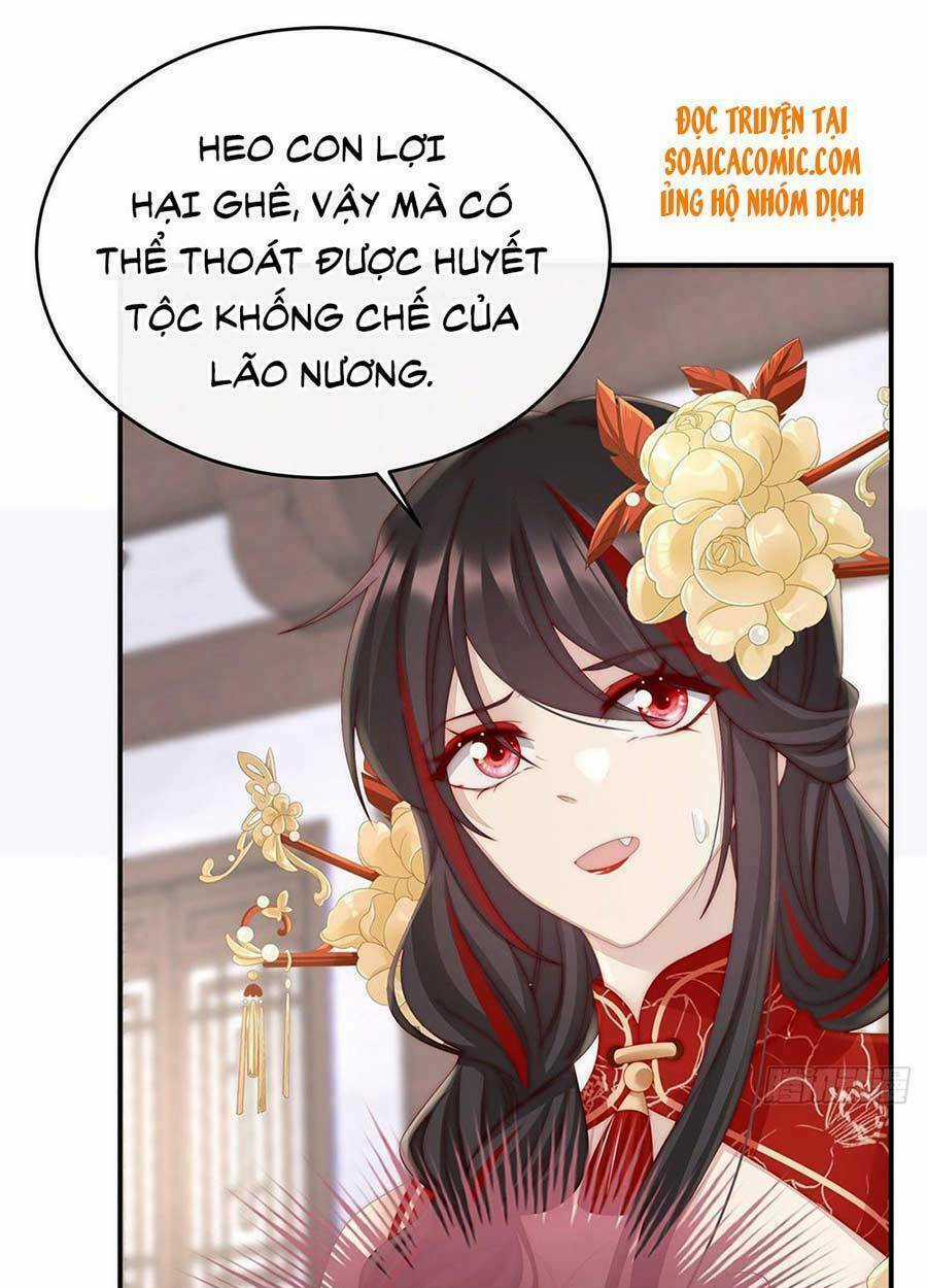 Thê Chủ, Thỉnh Hưởng Dụng Chapter 9 trang 30