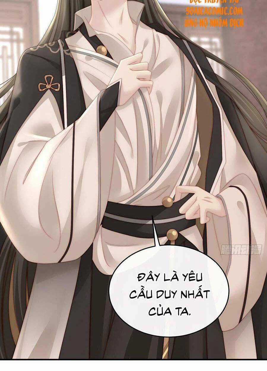 Thê Chủ, Thỉnh Hưởng Dụng Chapter 9 trang 32