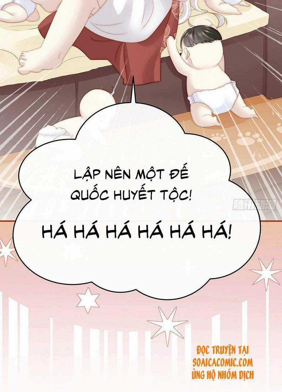 Thê Chủ, Thỉnh Hưởng Dụng Chapter 9 trang 42