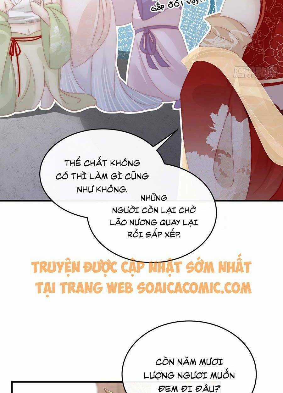 Thê Chủ, Thỉnh Hưởng Dụng Chapter 9 trang 56