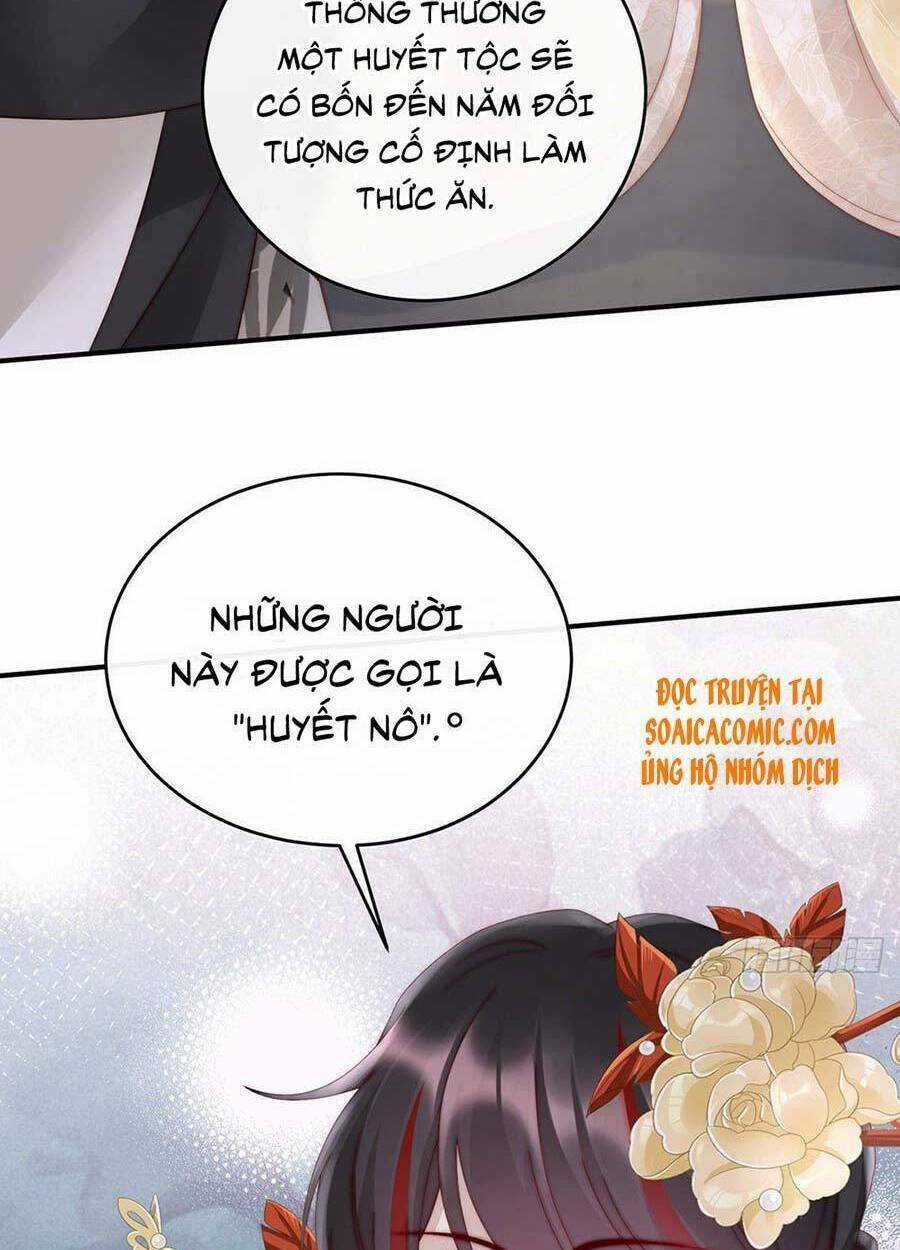 Thê Chủ, Thỉnh Hưởng Dụng Chapter 9 trang 6