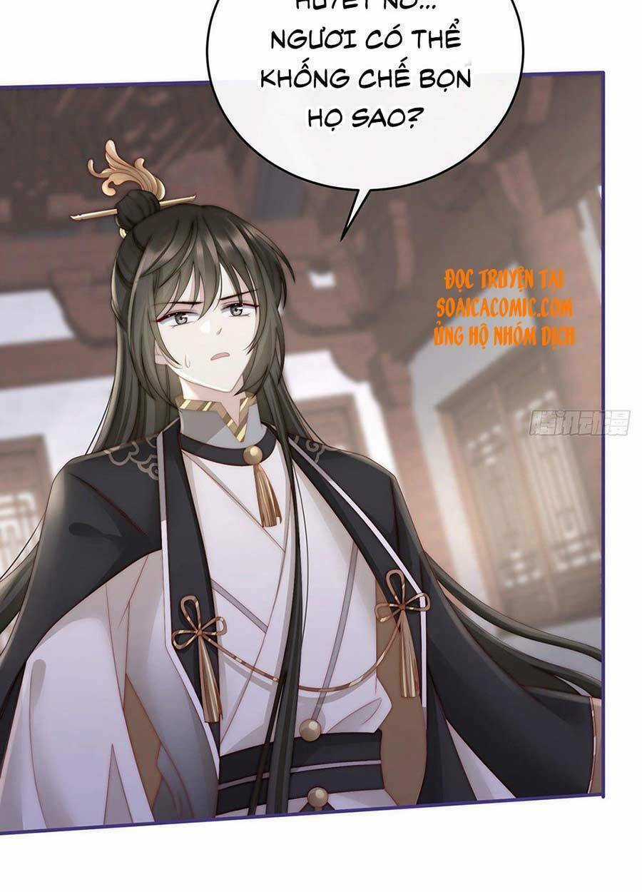 Thê Chủ, Thỉnh Hưởng Dụng Chapter 9 trang 8