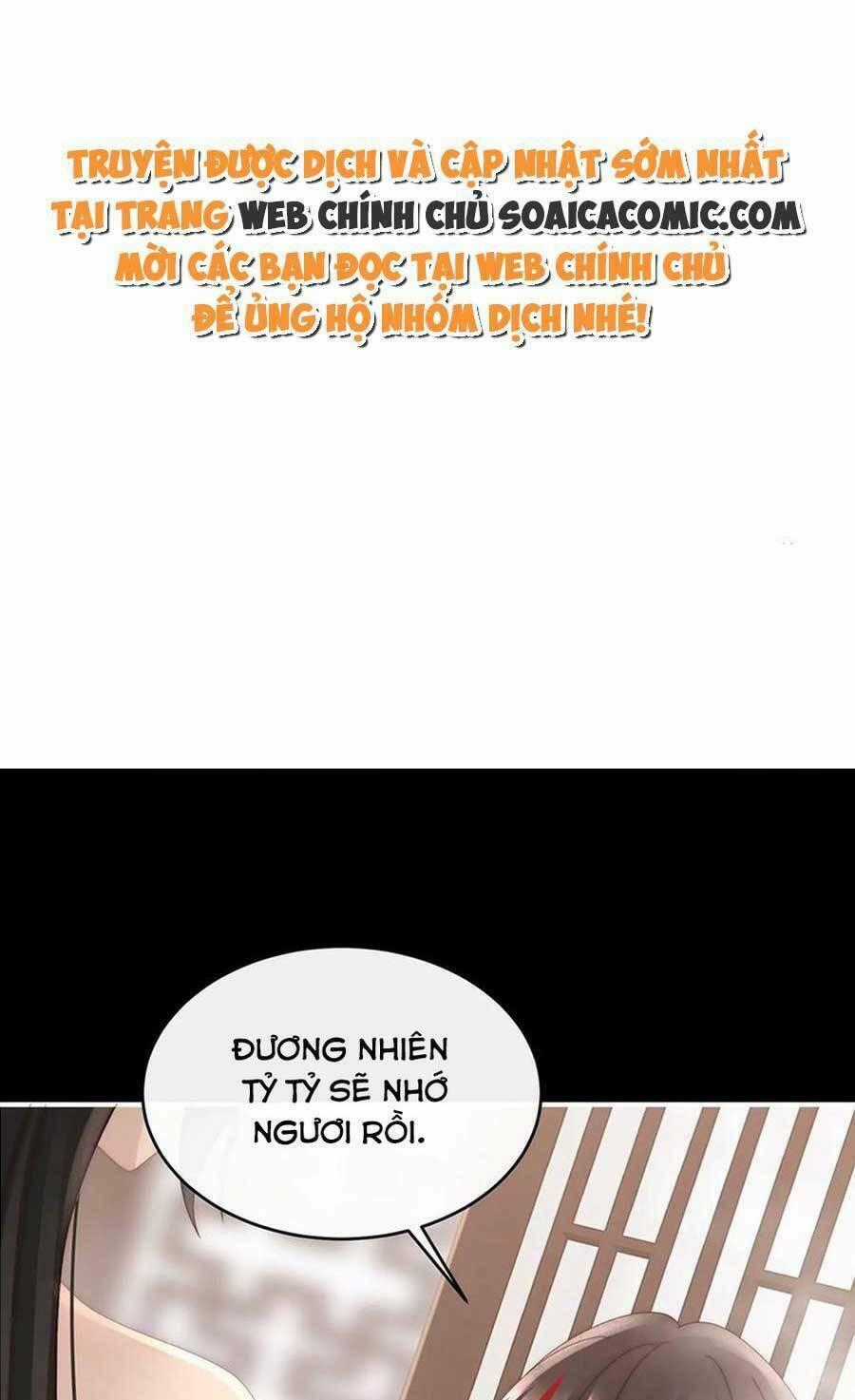 Thê Chủ, Thỉnh Hưởng Dụng Chapter 90 trang 0