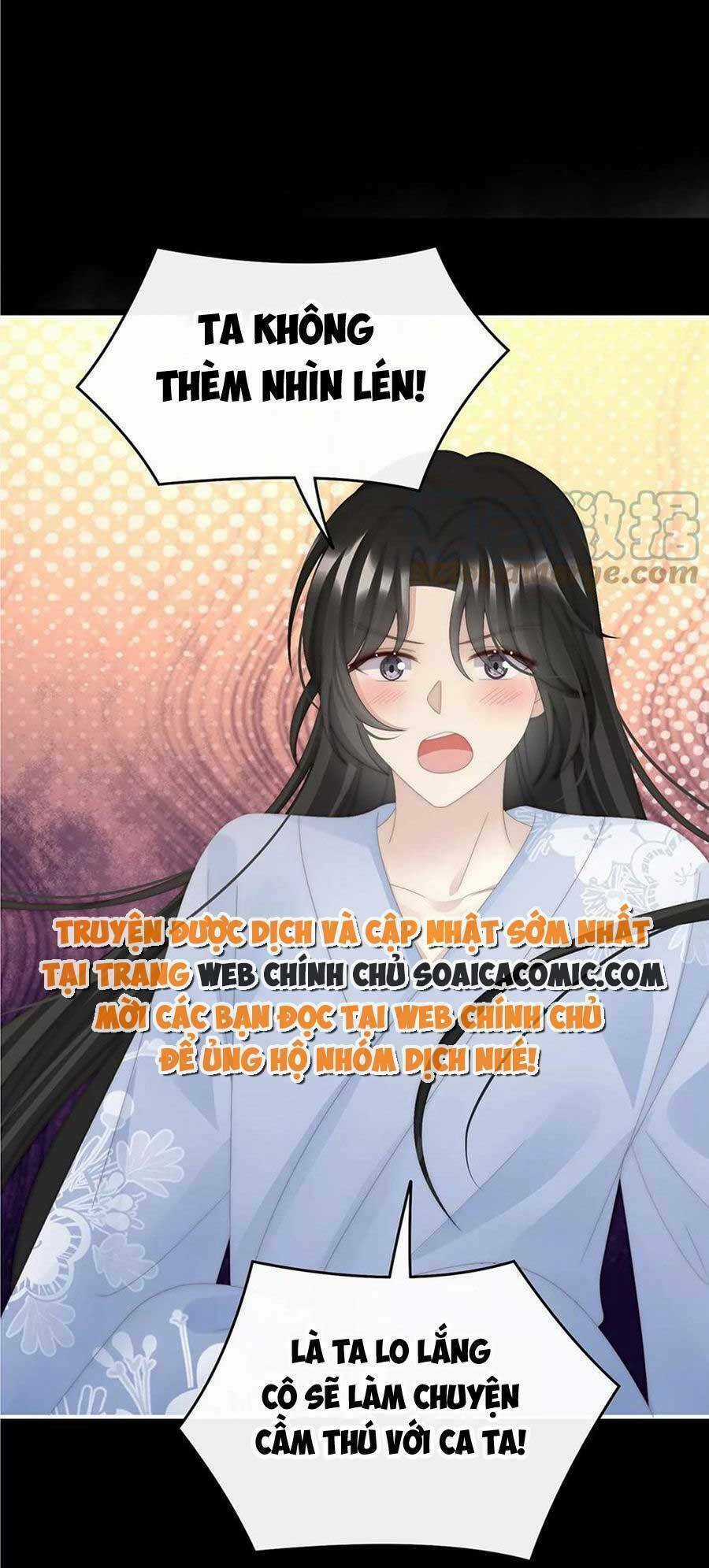 Thê Chủ, Thỉnh Hưởng Dụng Chapter 90 trang 16