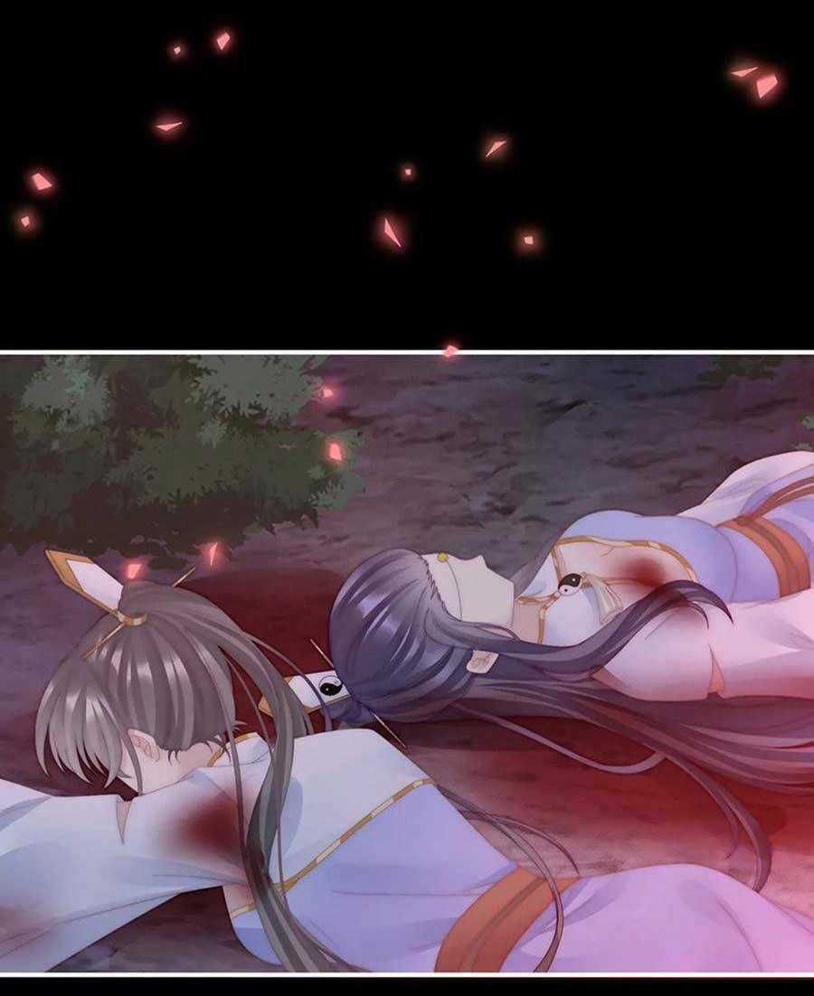 Thê Chủ, Thỉnh Hưởng Dụng Chapter 90 trang 40