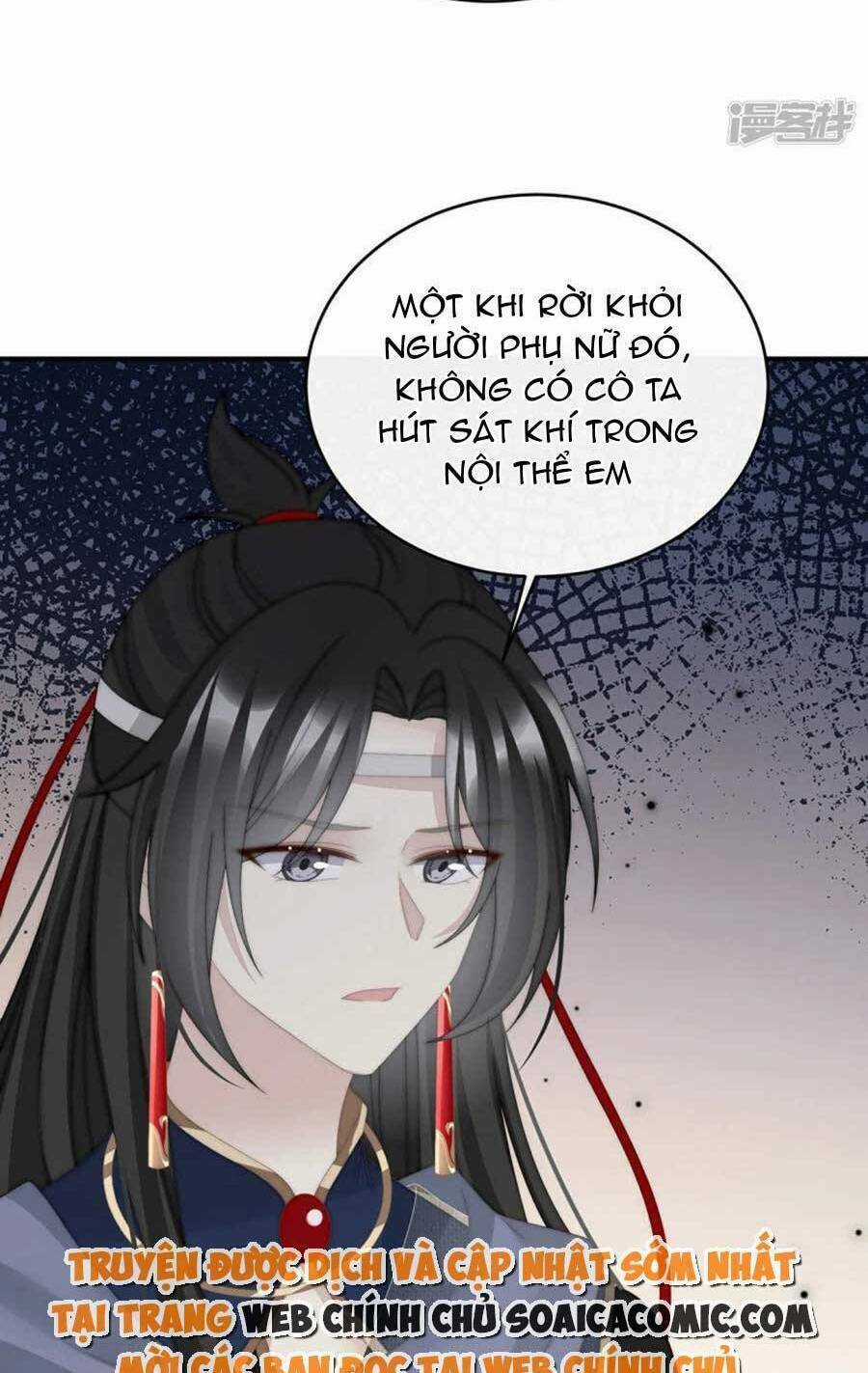 Thê Chủ, Thỉnh Hưởng Dụng Chapter 91 trang 10
