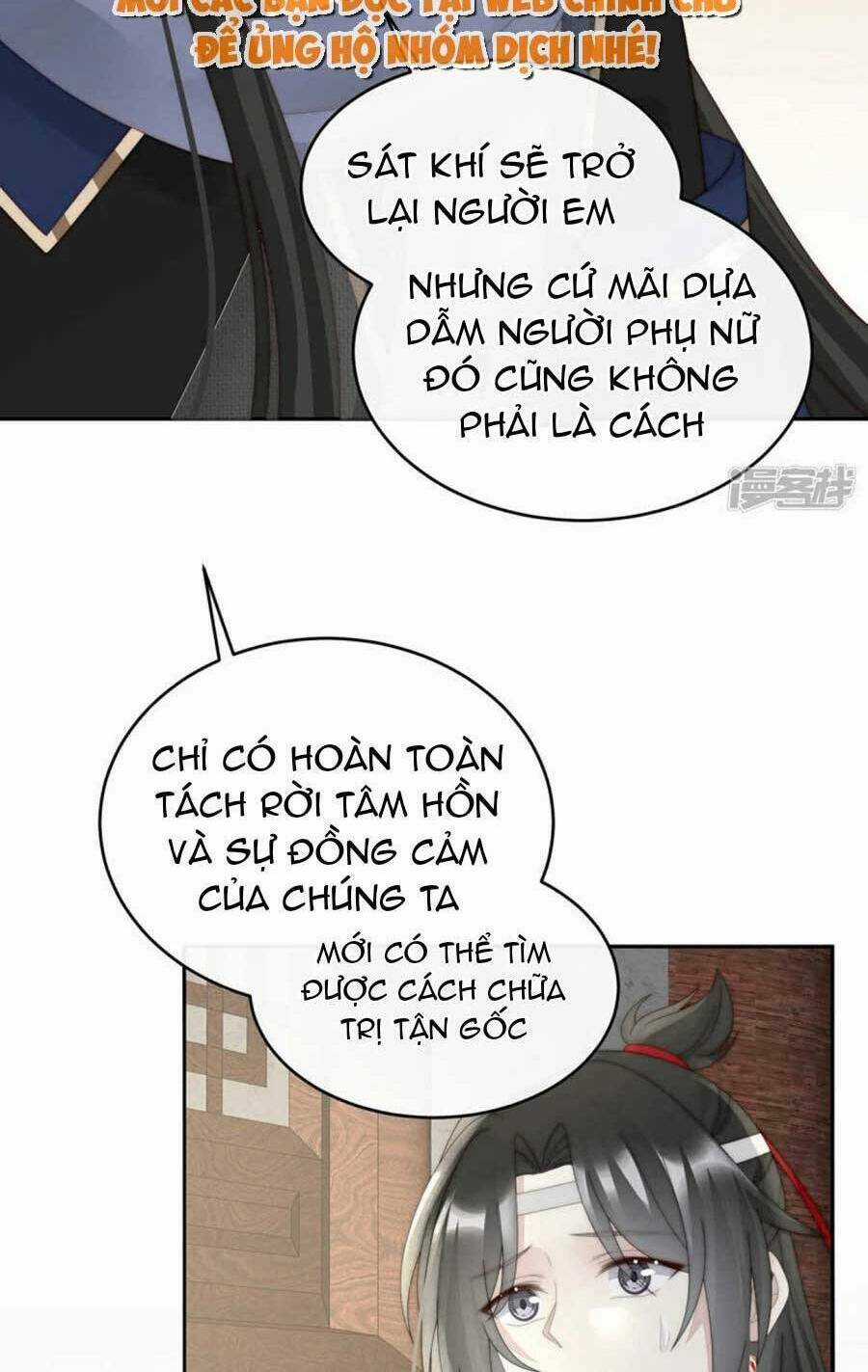Thê Chủ, Thỉnh Hưởng Dụng Chapter 91 trang 11