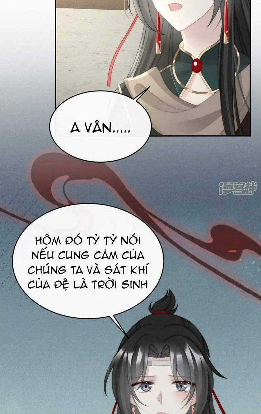 Thê Chủ, Thỉnh Hưởng Dụng Chapter 91 trang 12