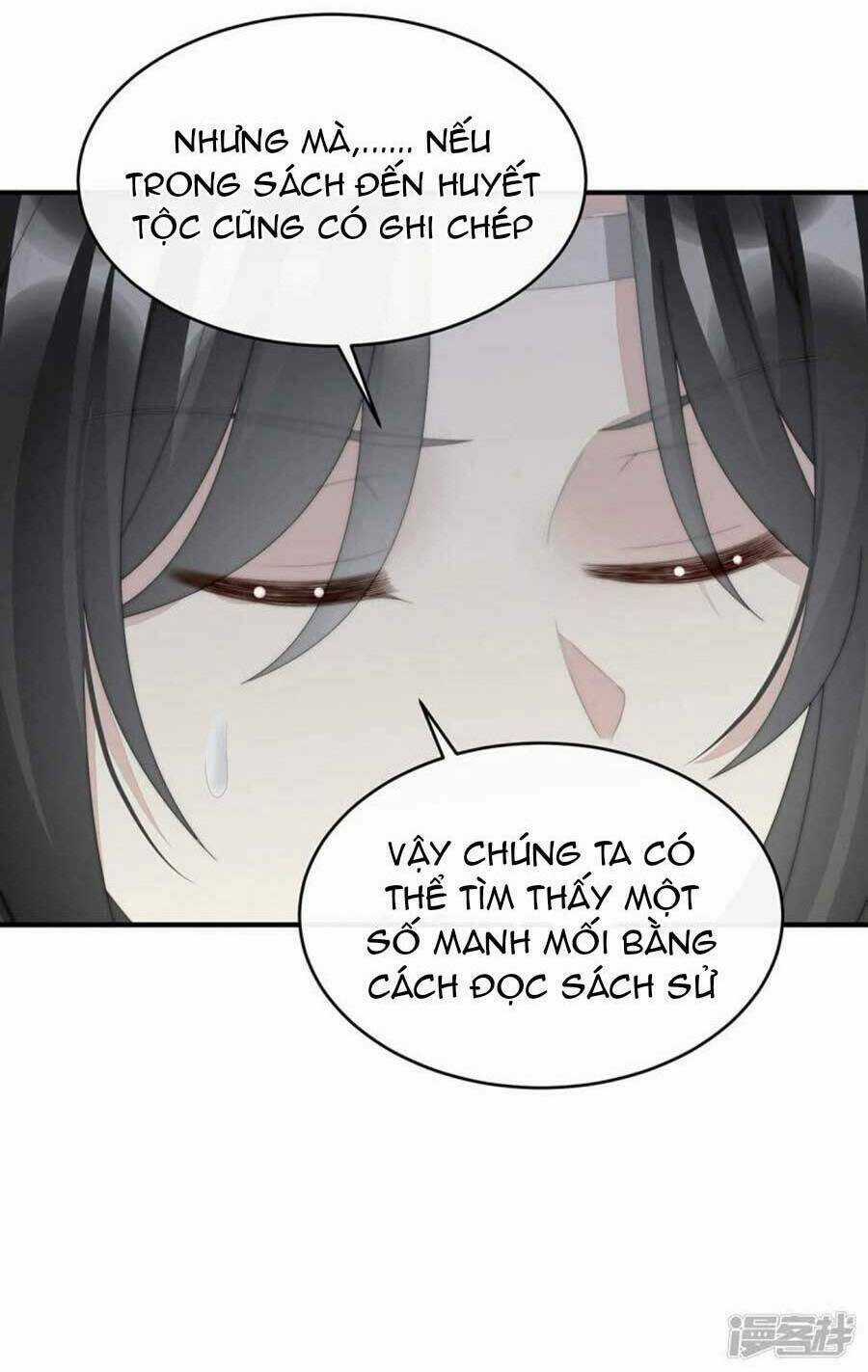 Thê Chủ, Thỉnh Hưởng Dụng Chapter 91 trang 15