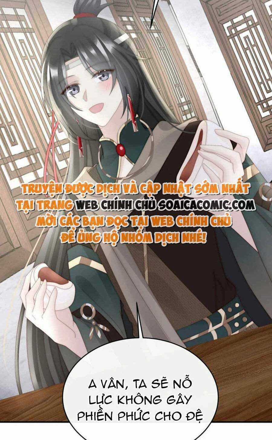 Thê Chủ, Thỉnh Hưởng Dụng Chapter 91 trang 28