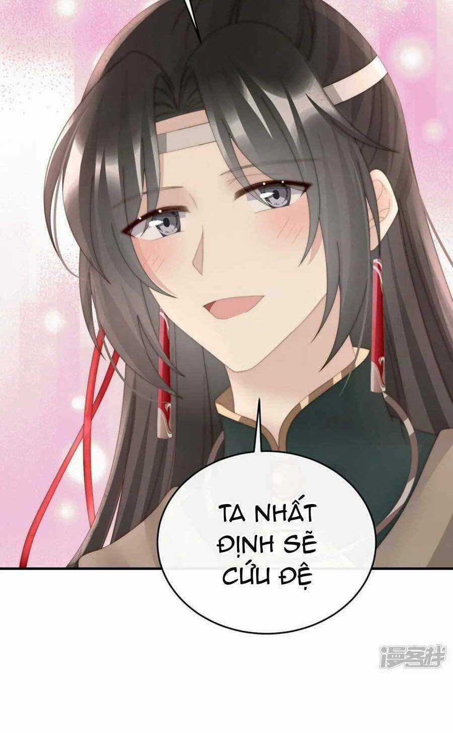 Thê Chủ, Thỉnh Hưởng Dụng Chapter 91 trang 32